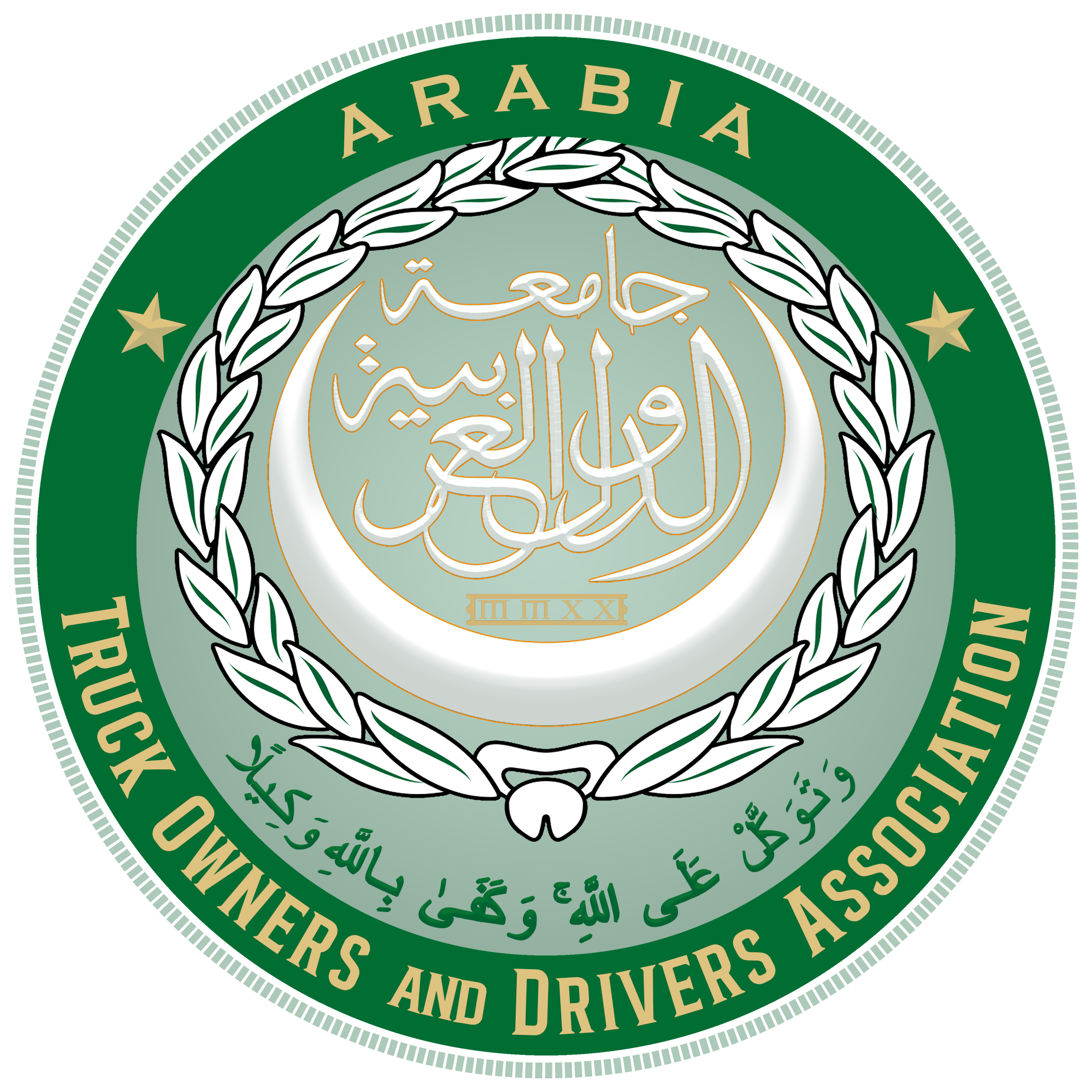 Truck Owners and Drivers Association of Arabia