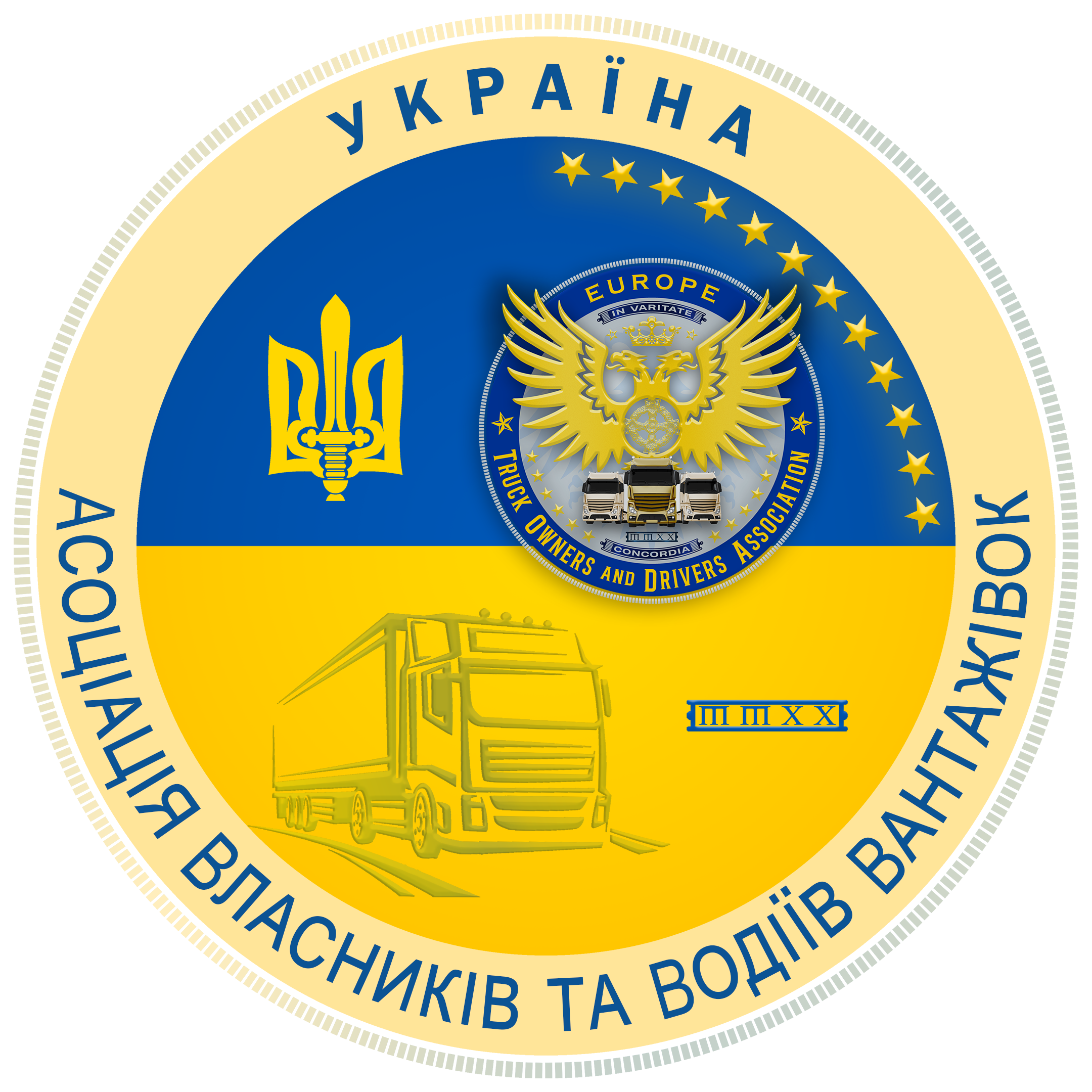 Асоціація Власників та Водіїв Вантажівок України